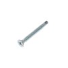 Kranz 1504-3935-1 Саморез оконный сверло, 3.9х35, белый цинк
