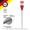 Kranz KR-91-0815 Бур по бетону 10x260x200мм SDS PLUS