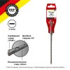 Kranz KR-91-0009 Бур по бетону 6,5x160x100мм SDS PLUS
