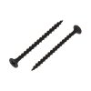 Kranz KR-01-3341-009 Саморез гипсокартон-металл 3.5х55