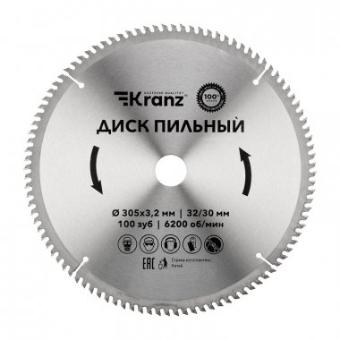 Фотография товара 'Kranz KR-92-0136 Диск пильный 305 мм х 100 зуб х 32/30 мм'
