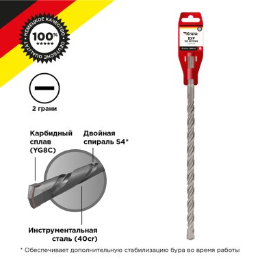 Фотография товара 'Kranz KR-91-0078 Бур по бетону 18x800x740мм SDS PLUS'