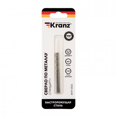 Фотография товара 'Kranz KR-91-0522 Сверло по металлу 2,5х57х30 мм'