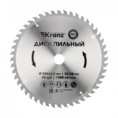 Фотография товара 'Kranz KR-92-0133 Диск пильный 300 мм х 48 зуб х 32/30 мм'