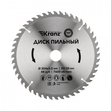 Фотография товара 'Kranz KR-92-0130 Диск пильный 254 мм х 48 зуб х 32/30 мм'