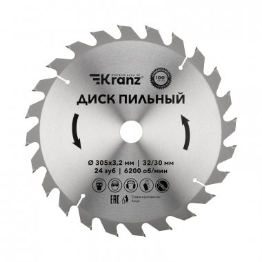 Фотография товара 'Kranz KR-92-0134 Диск пильный 305 мм х 24 зуб х 32/30 мм'