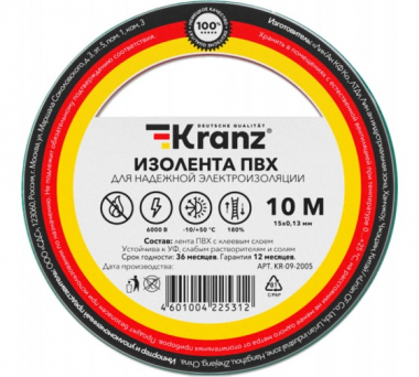 Фотография товара 'Kranz KR-09-2003 Изолента ПВХ 0.13х15 мм, 10 м'