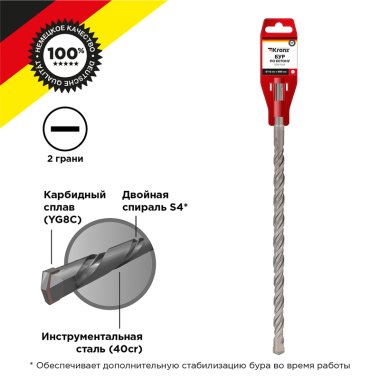 Фотография товара 'Kranz KR-91-0077 Бур по бетону 16x800x740мм SDS PLUS'