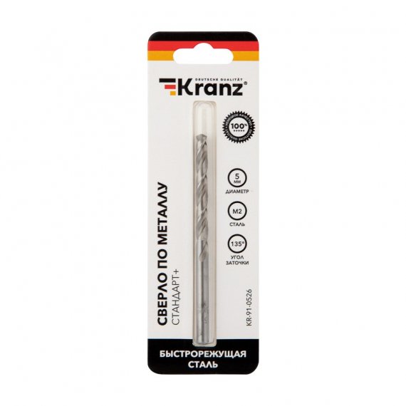 Фотография товара 'Kranz KR-91-0526 Сверло по металлу 5х86х52 мм'