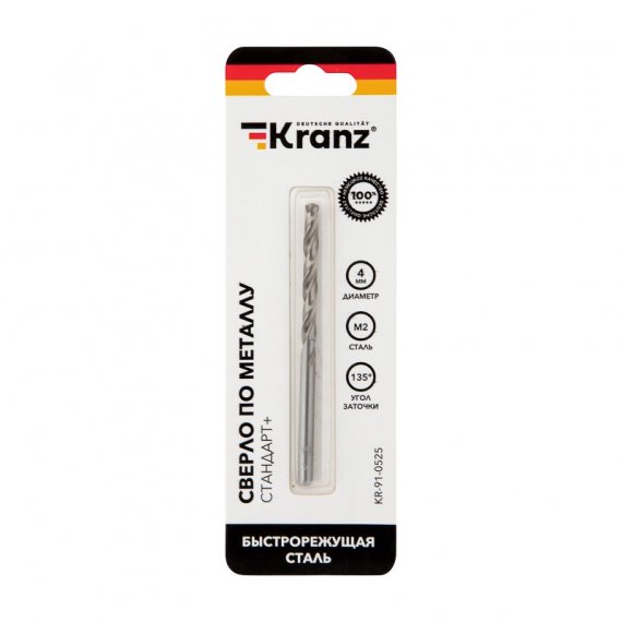 Фотография товара 'Kranz KR-91-0525 Сверло по металлу 4х75х43 мм'