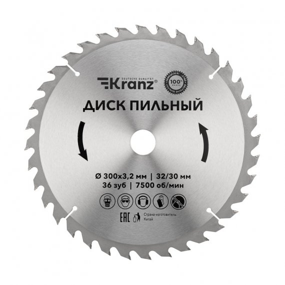 Фотография товара 'Kranz KR-92-0132 Диск пильный 300 мм х 36 зуб х 32/30 мм'