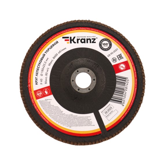 Фотография товара 'Kranz KR-90-0021 Круг лепестковый торцевой, P40, 180х22,2мм'