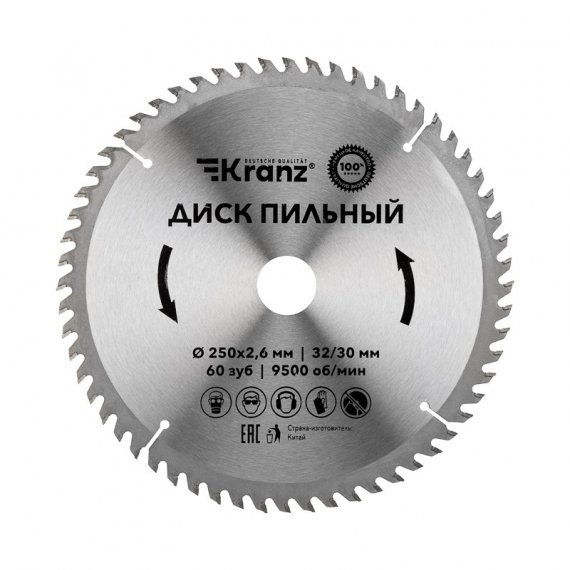 Фотография товара 'Kranz KR-92-0129 Диск пильный 250 мм х 60 зуб х 32/30 мм'