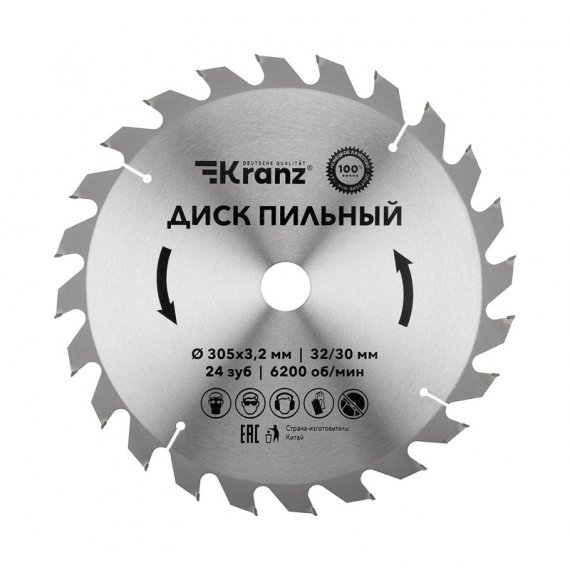 Фотография товара 'Kranz KR-92-0134 Диск пильный 305 мм х 24 зуб х 32/30 мм'