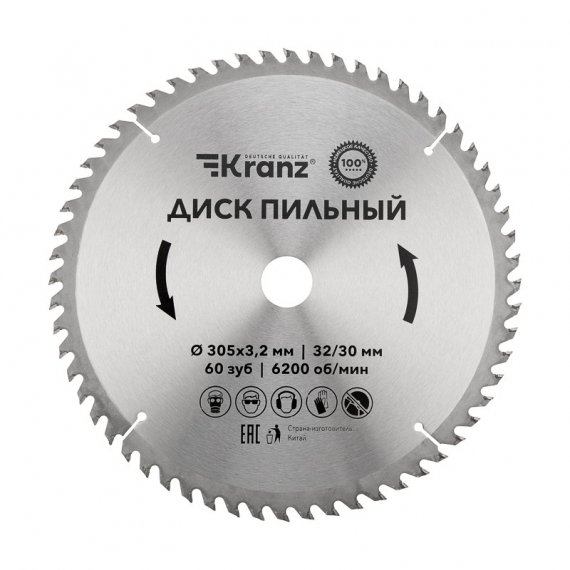 Фотография товара 'Kranz KR-92-0135 Диск пильный 305 мм х 60 зуб х 32/30 мм'