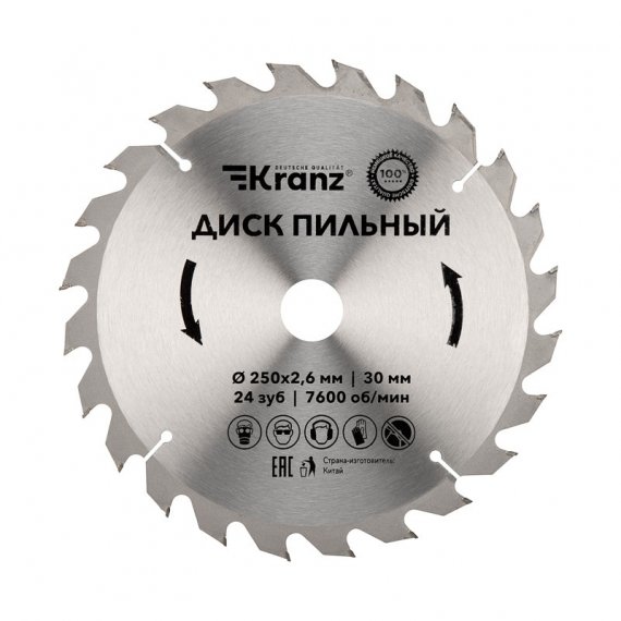 Фотография товара 'Kranz KR-92-0126 Диск пильный 250 мм х 24 зуб х 30 мм'